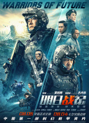 国产成人精品系列在线观看